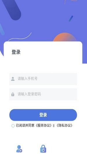 木锦走路赚钱软件截图3