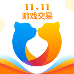 交易猫手游交易平台