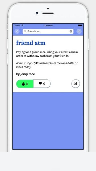 urban dictionary正版软件截图1