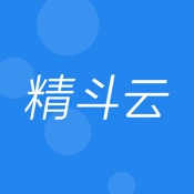 精斗云_进销存财务管理