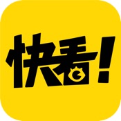 漫画app排行榜