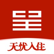 东呈会