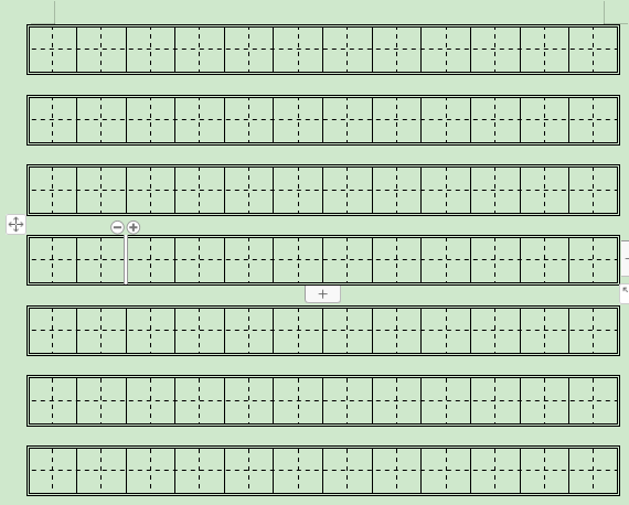 田字格模板a4纸高清版下载