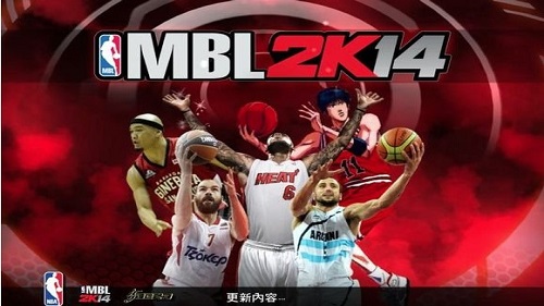 2k14灌篮高手珍藏版