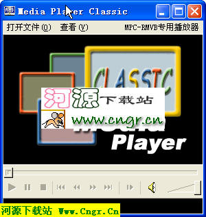 老机专用－MPC-RMVB专用绿色播放器 绿色版
