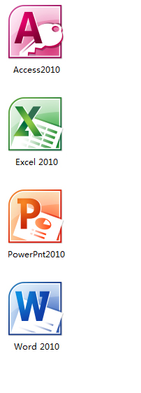 office2010四合一精简版下载