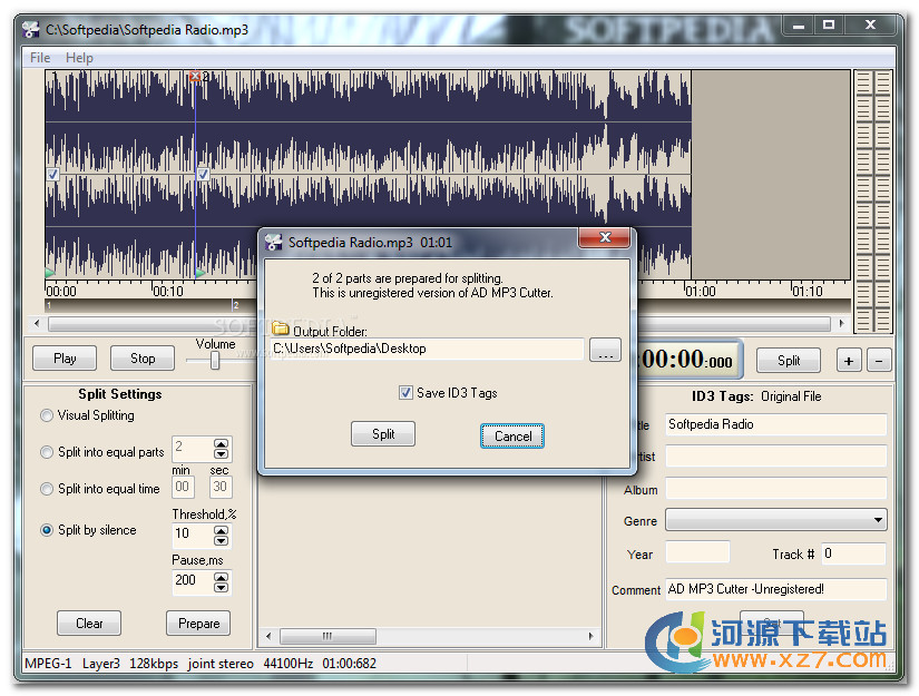 AD MP3 Cutter （MP3文件分割软件）下载