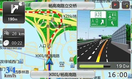 领路人导航