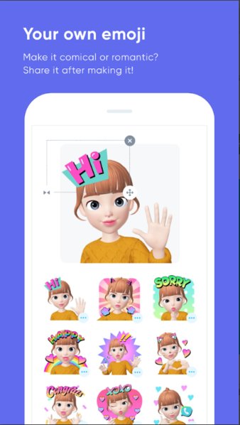 zepeto 2019安卓版软件截图2