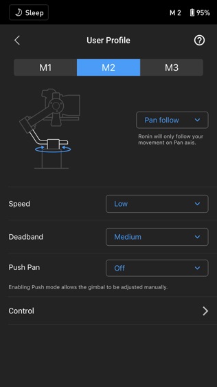 DJI Ronin软件截图1