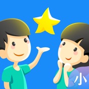 慧知行小学版