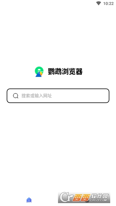 鹦鹉浏览器软件截图0