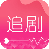 看香蜜沉沉烬如霜全集的app