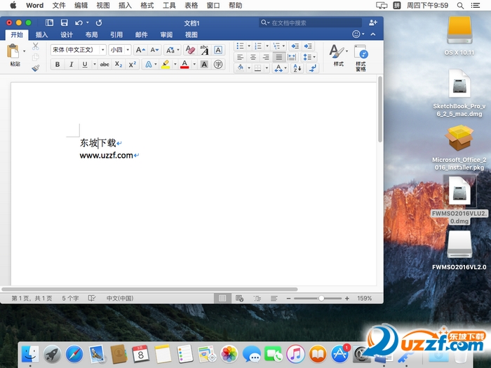 Office 2016 for mac中文下载