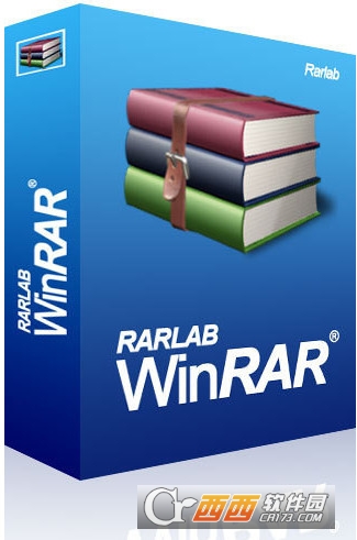 WinRAR精简绿色版下载