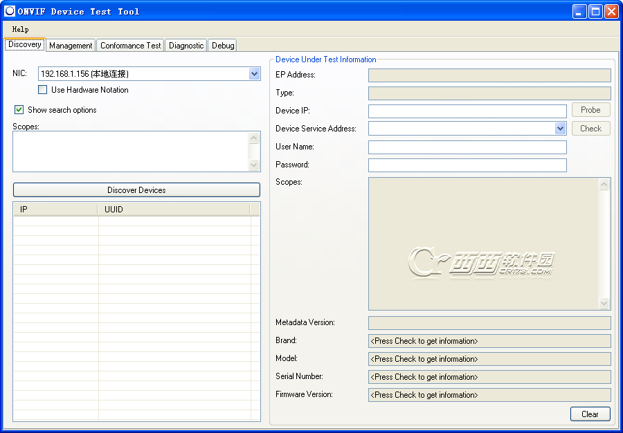 ONVIF协议测试工具(ONVIF Device Test Tool)下载