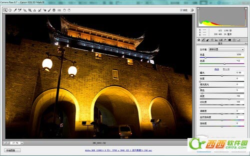 Adobe Camera Raw 11.4下载