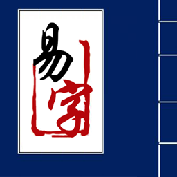 字帖打印