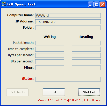 局域网测速工具LAN Speed Test下载