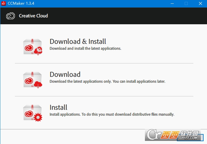 CCMaker（Adobe软件下载激活工具）下载