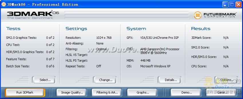 3DMark下载