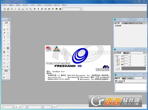 Macromedia FreeHand汉化版下载