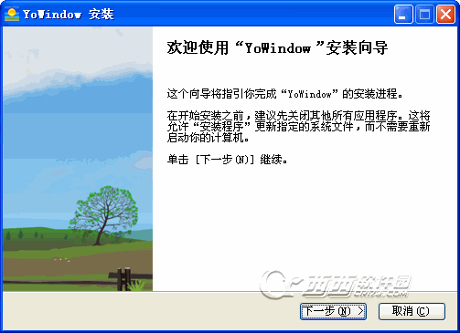 天气画面屏幕保护(YoWindow)下载