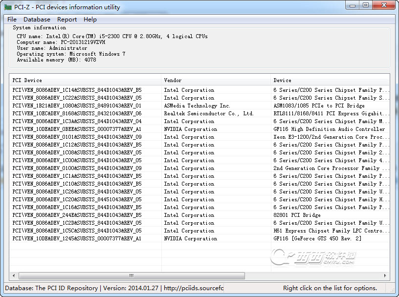 PCI设备信息查看检测(PCI-Z)下载