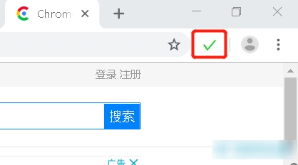 双击关闭标签页插件Double Click Closes Tab下载