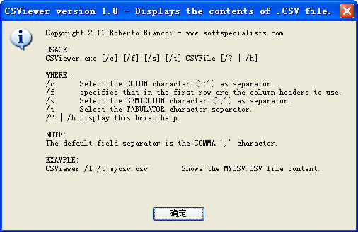 csv文件查看器下载