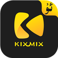 KIXMIX客户端