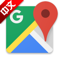 谷歌地图GoogleMaps