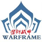 Warframe管家