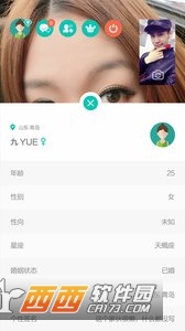 轮盘视频软件截图1