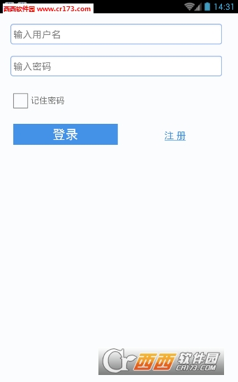 玩课网软件截图0