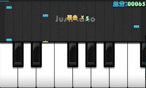 极品钢琴(justpiano)软件截图0