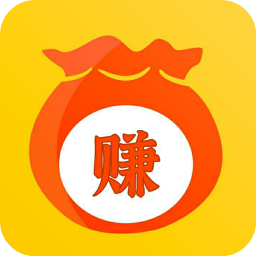 手机兼职赚钱app