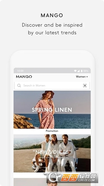 MANGO:在线时装趋势软件截图4