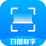 万能识图app