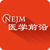 NEJM医学前沿