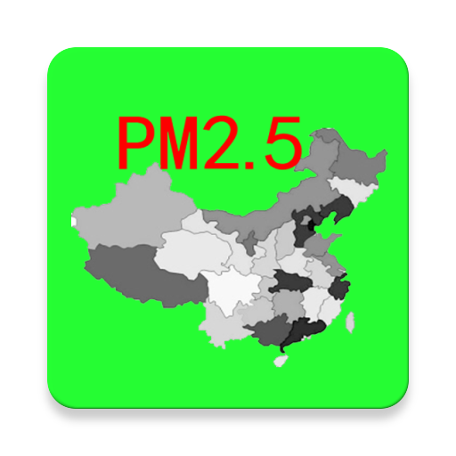 PM25地图