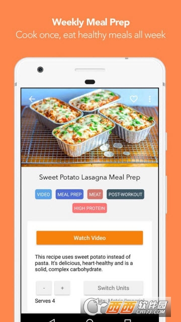 健身食谱软件截图2