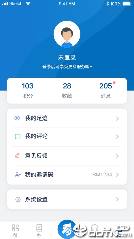 宝山汇软件截图3