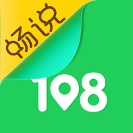 108社区