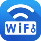 WiFi万能密码