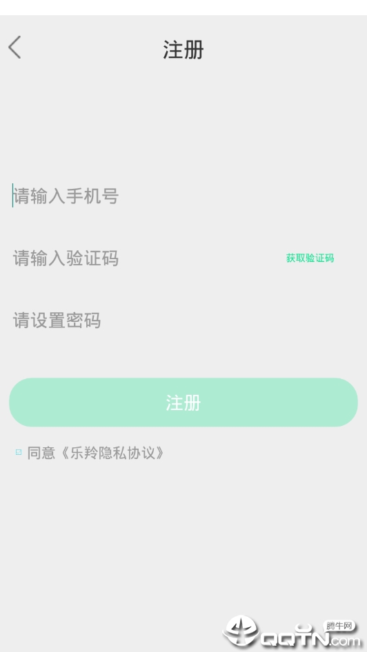 心理学书籍软件截图1