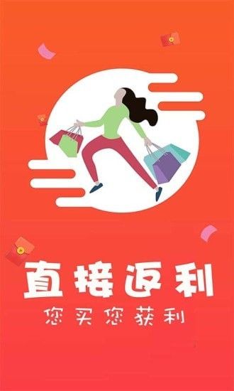 黑淘客软件截图2