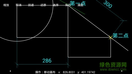 minicad迷你cad