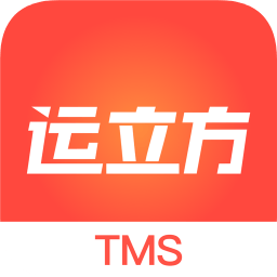 运立方tms手机版