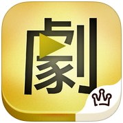 电视连续剧apk